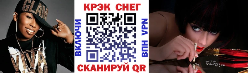 COCAIN Эквадор  hydra ONION  Духовщина 