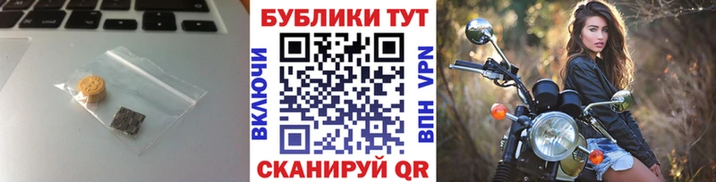 ЭКСТАЗИ XTC  Духовщина 