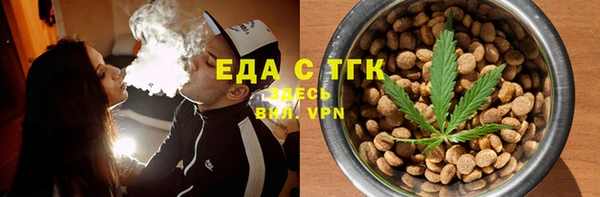 кокаин Гусиноозёрск
