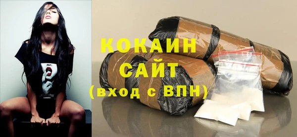 прущие крисы Горнозаводск