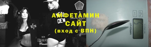 СК Гусь-Хрустальный