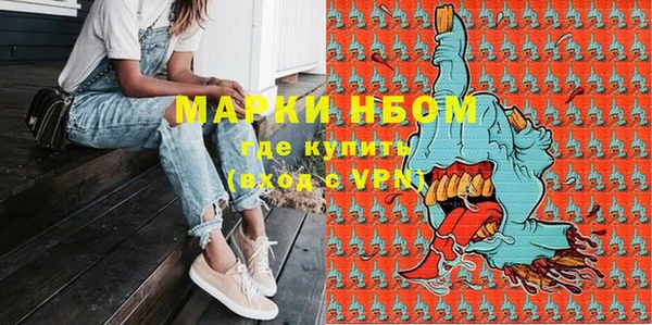героин Гусев
