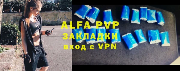 кокаин Гусиноозёрск