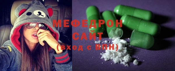 героин Гусев