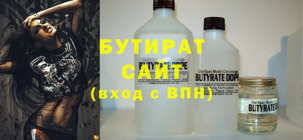 героин Гусев