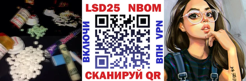 ЛСД экстази ecstasy Духовщина