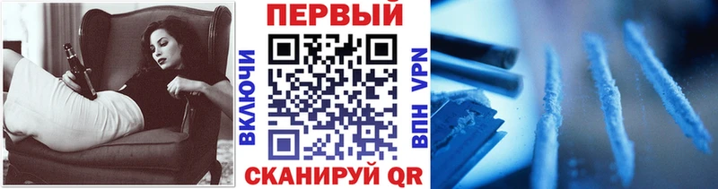 МЕТАМФЕТАМИН мет  купить наркотик  Духовщина 