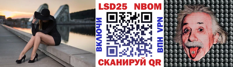 где можно купить наркотик  Духовщина  Наркотические марки 1,8мг 